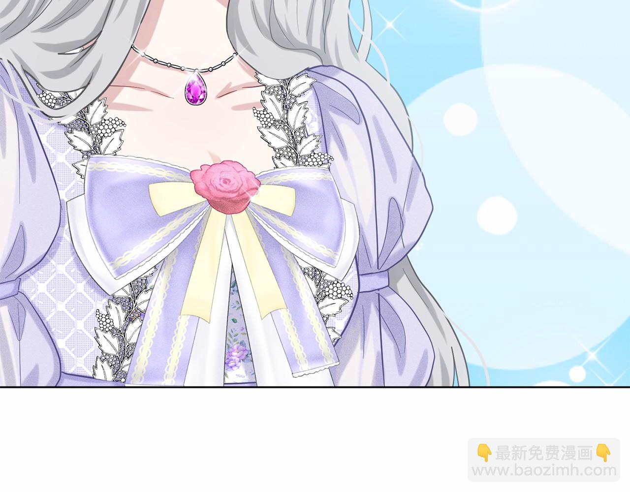 第43话 前往大公府26