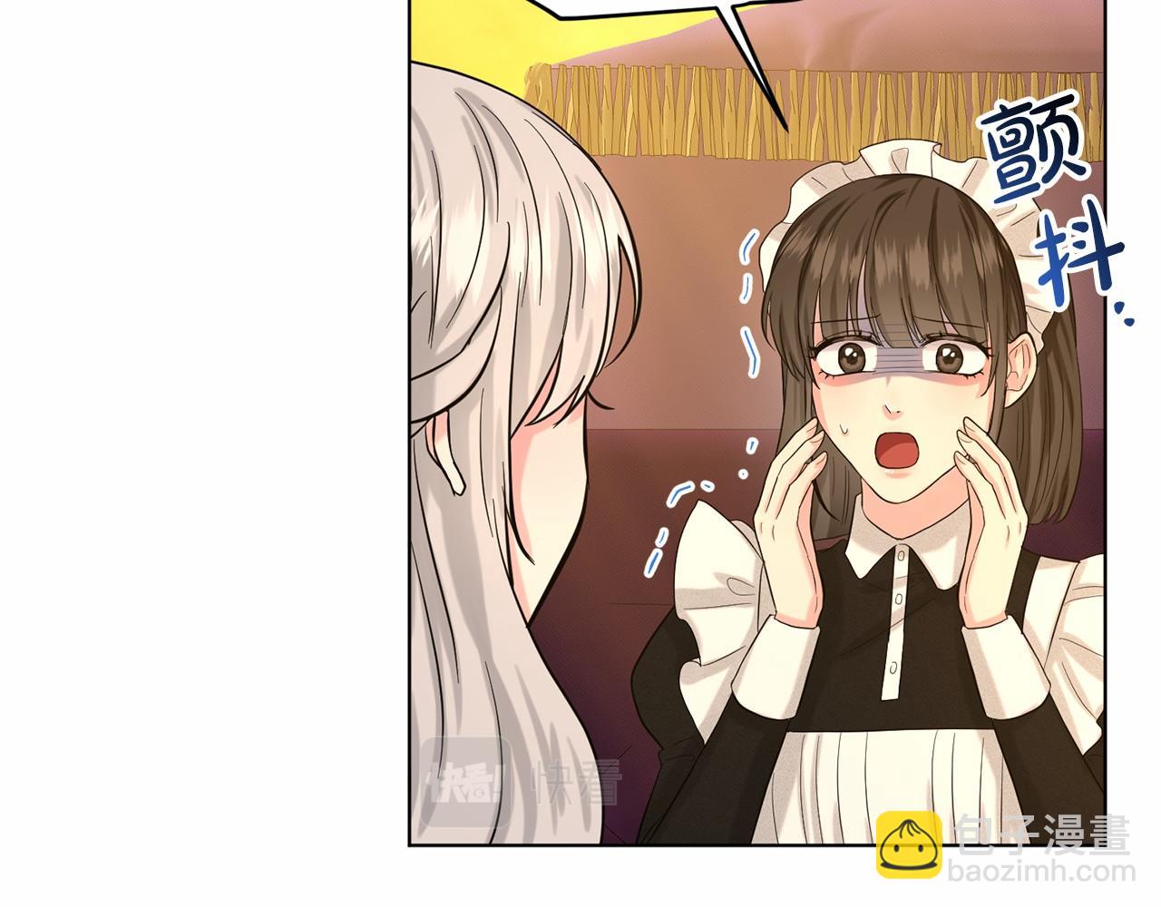 第43话 前往大公府60