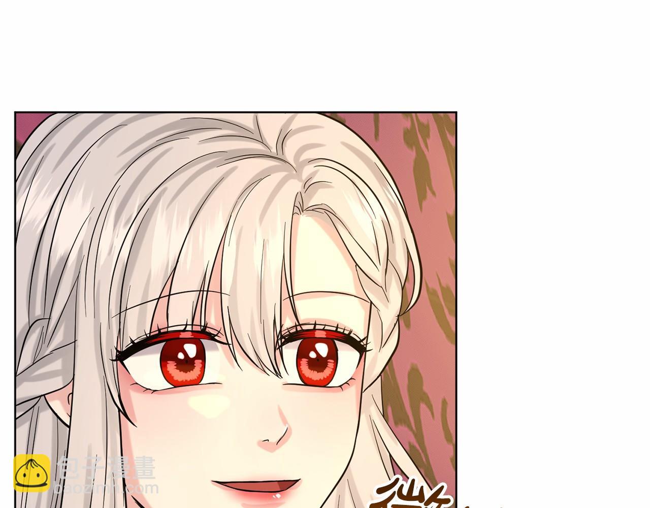 第43话 前往大公府62
