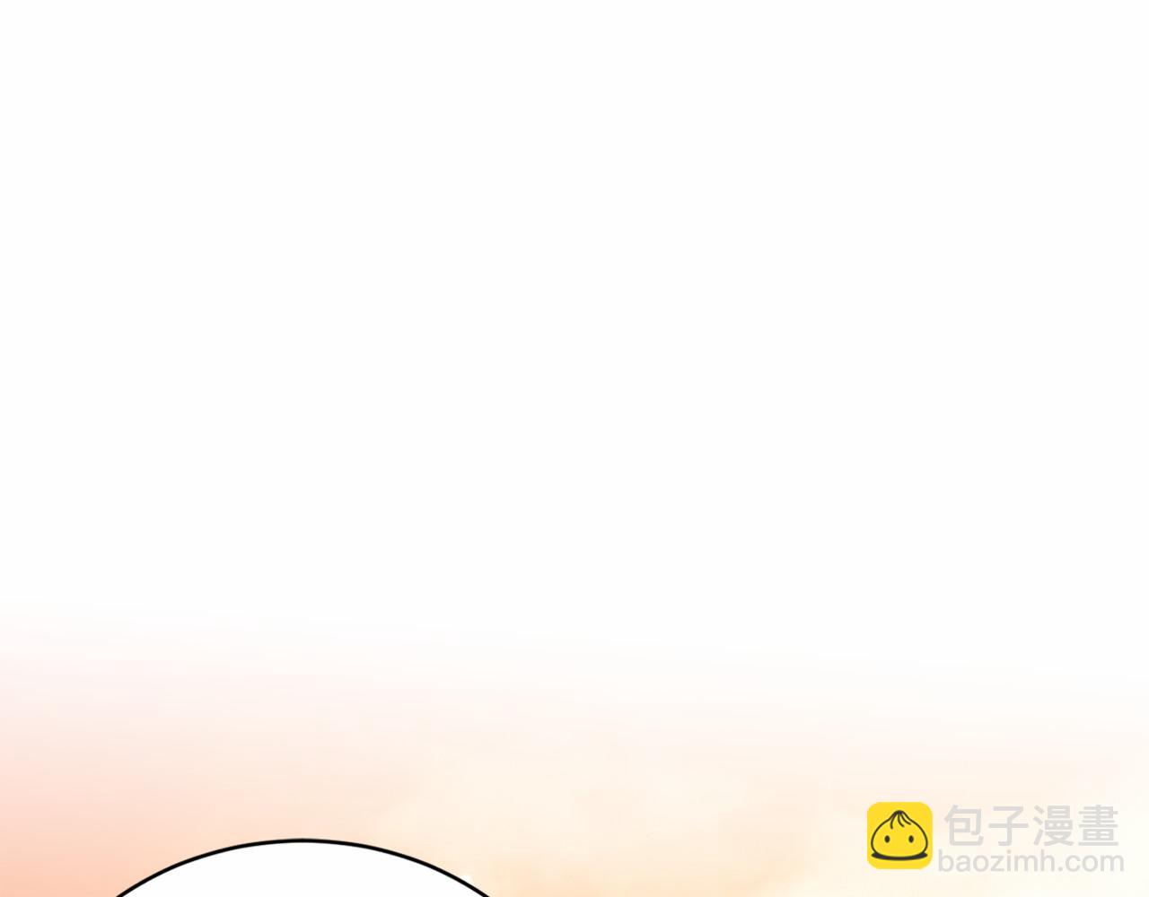 第44话 公开婚约12