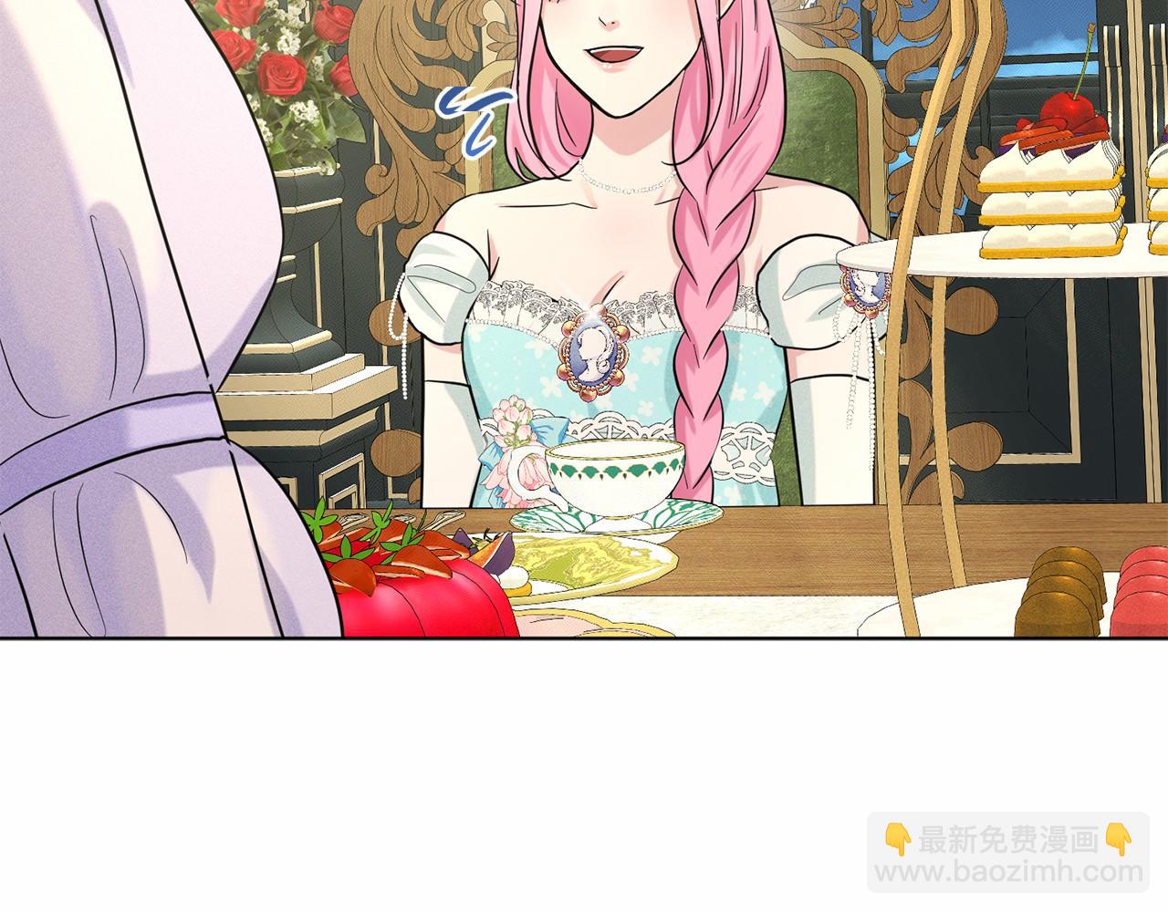 第44话 公开婚约134