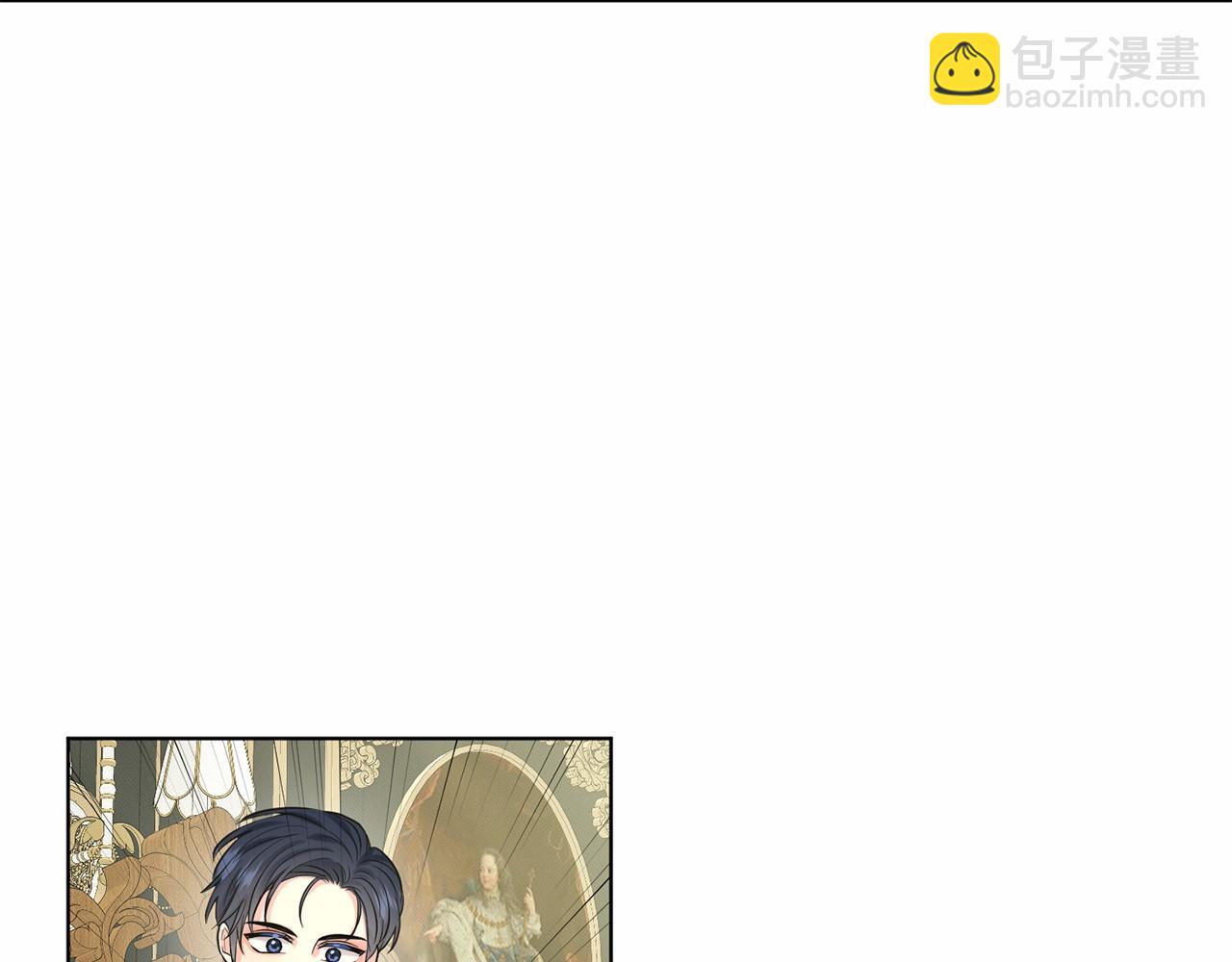 第44话 公开婚约141