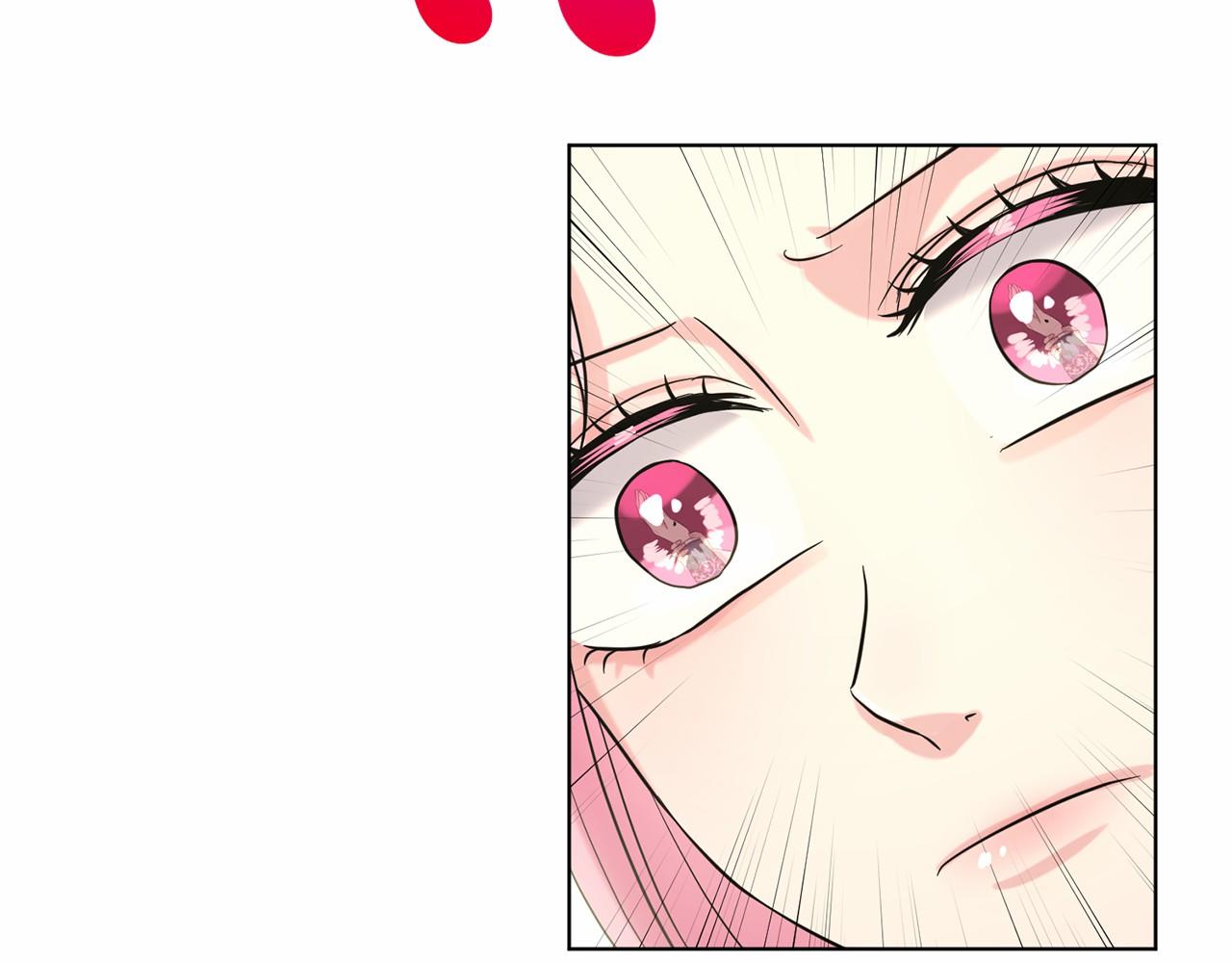 第44话 公开婚约143