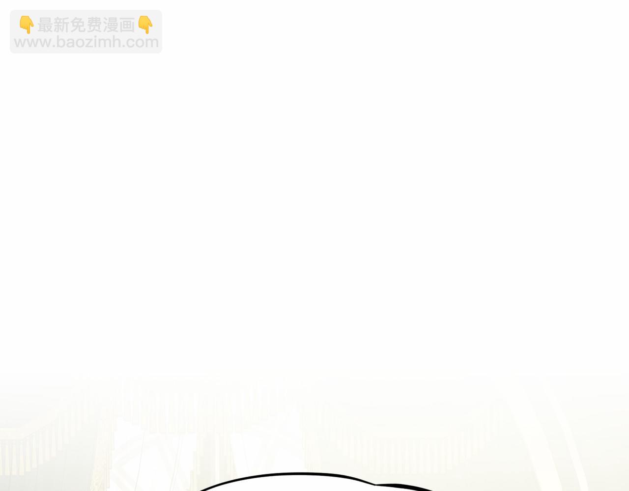 第44话 公开婚约144