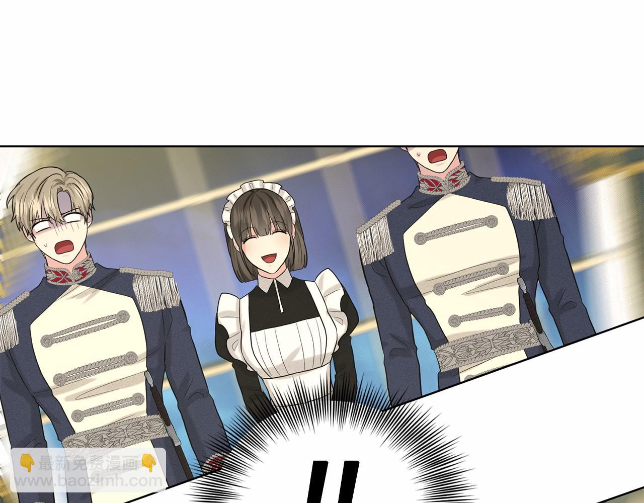 第44话 公开婚约148