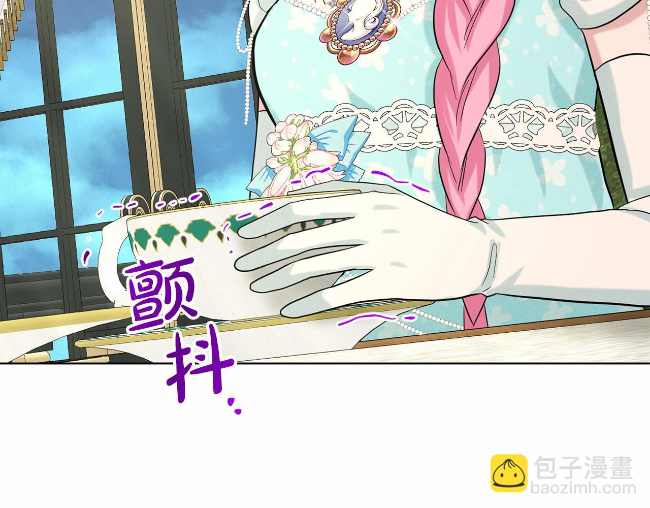 第44话 公开婚约160