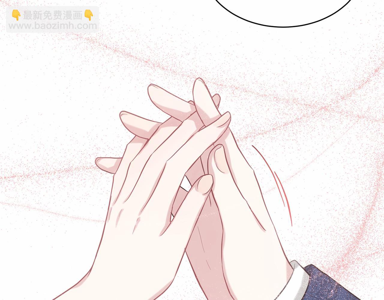 第44话 公开婚约173