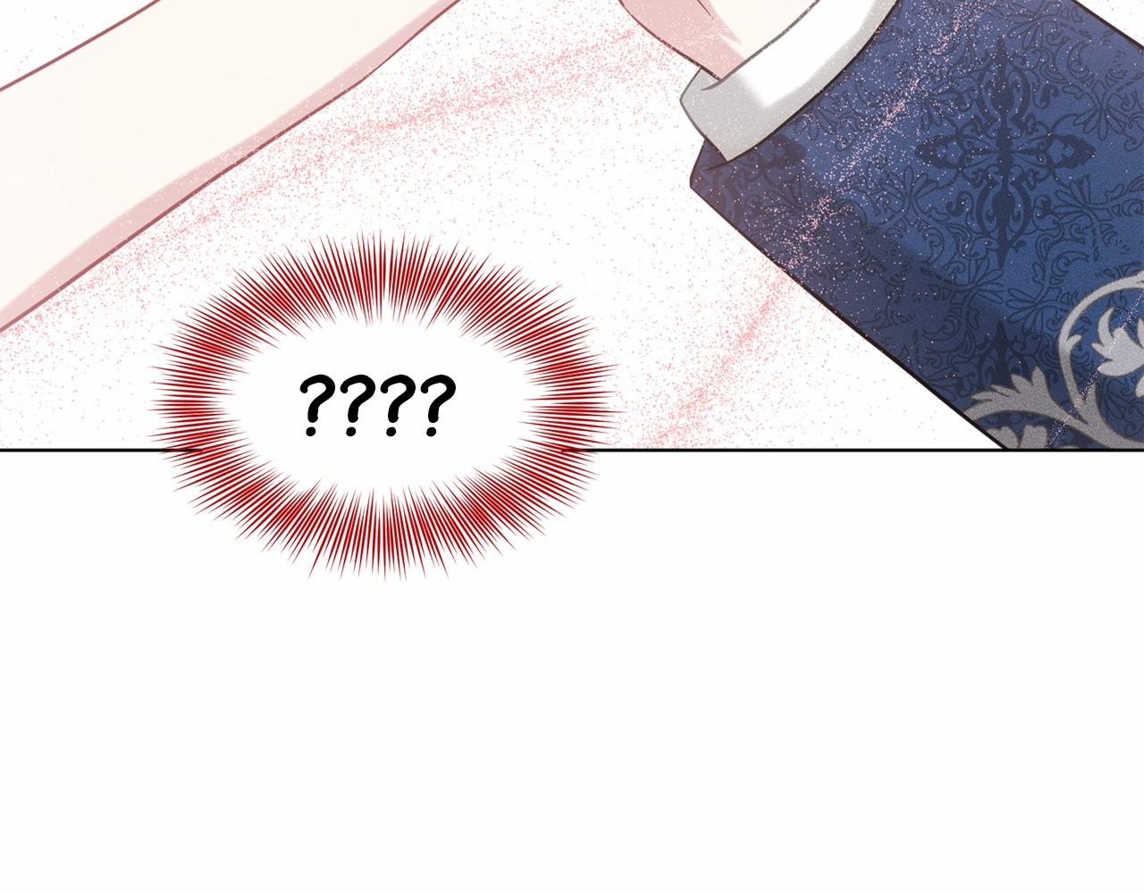 第44话 公开婚约174