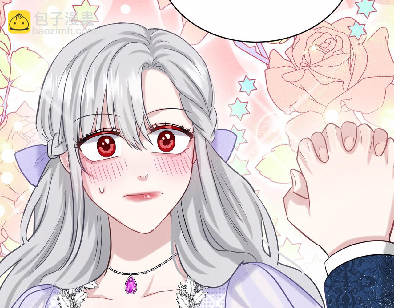 第44话 公开婚约179