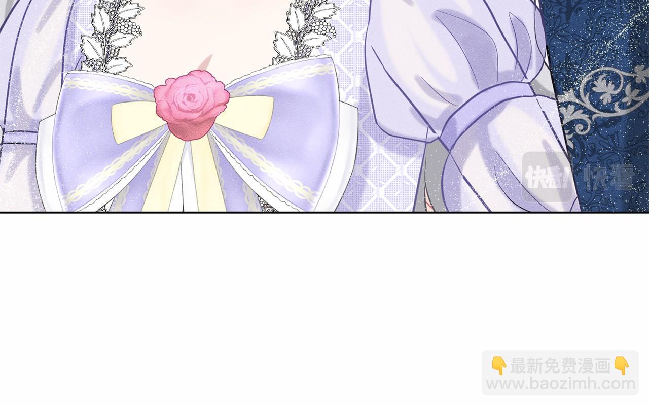 第44话 公开婚约180