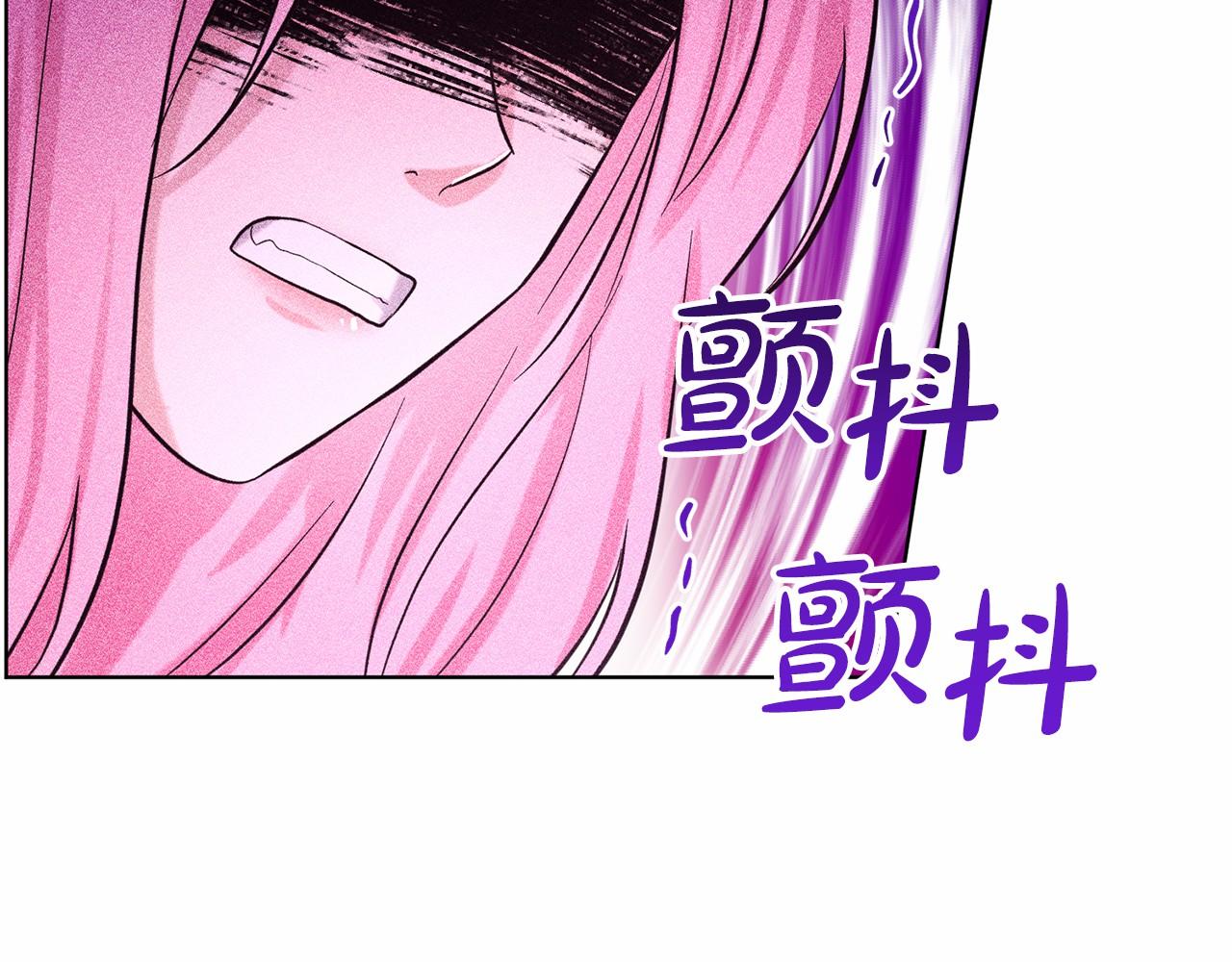第44话 公开婚约185