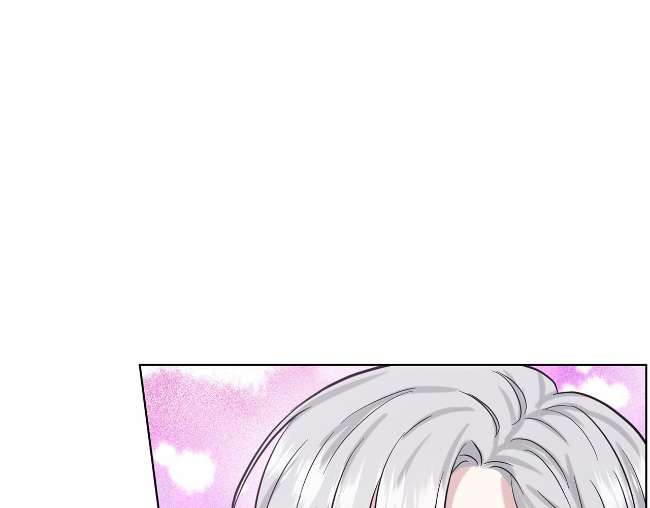 第44话 公开婚约186