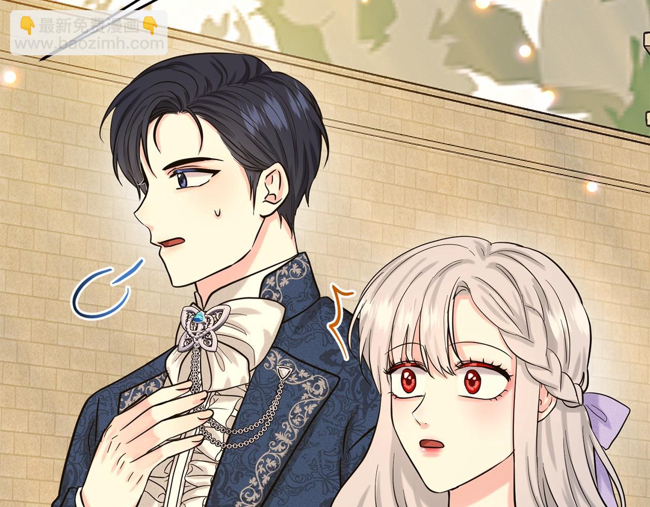 第44话 公开婚约33