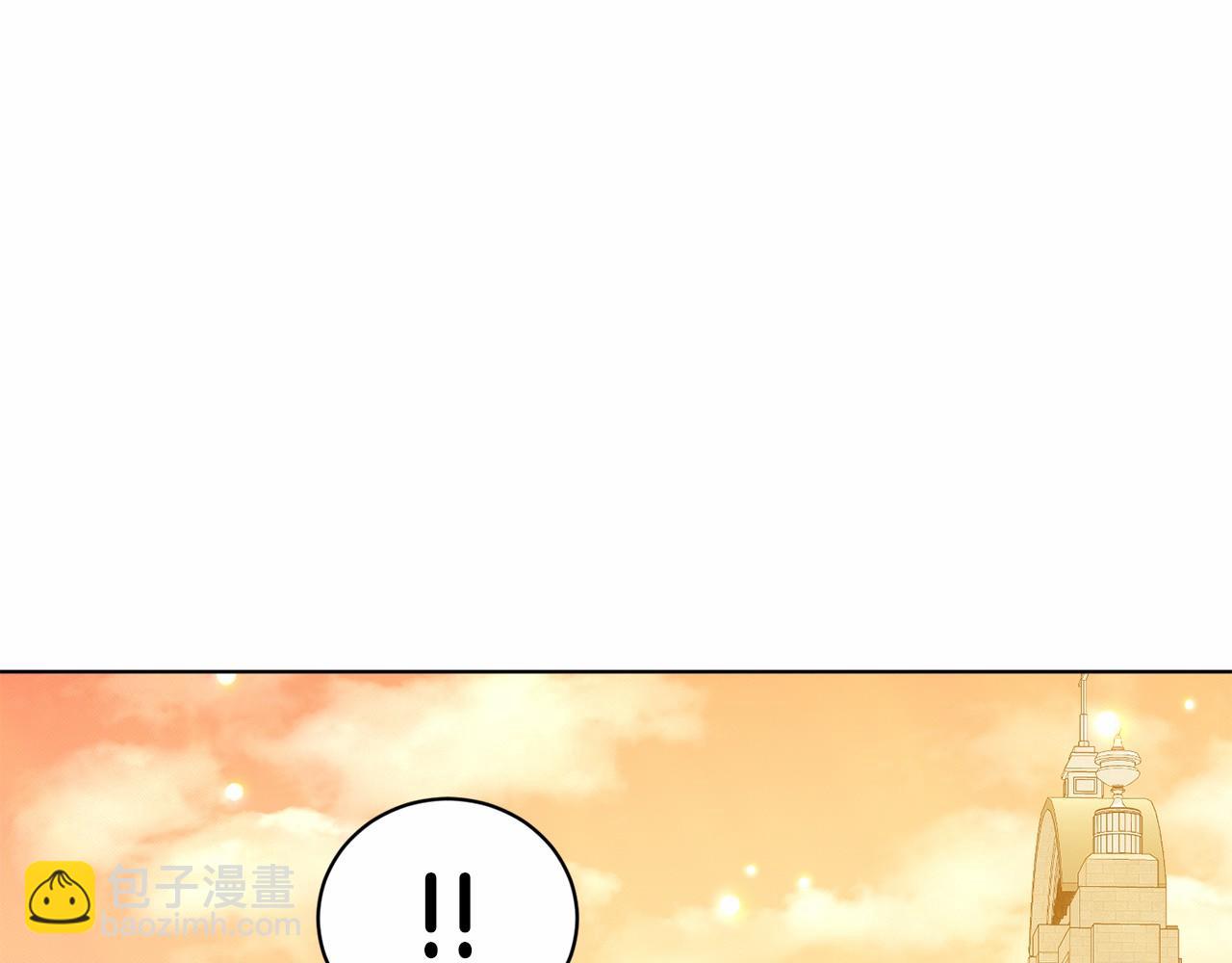 第44话 公开婚约35