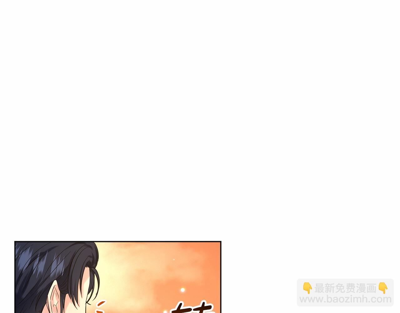 第44话 公开婚约43