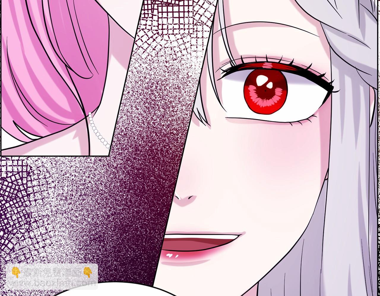 第44话 公开婚约78