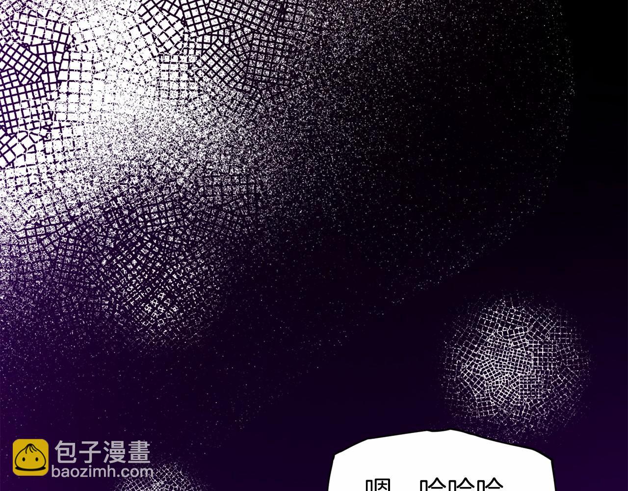第44话 公开婚约80