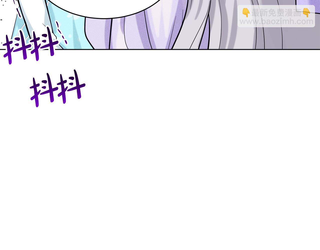 第44话 公开婚约83