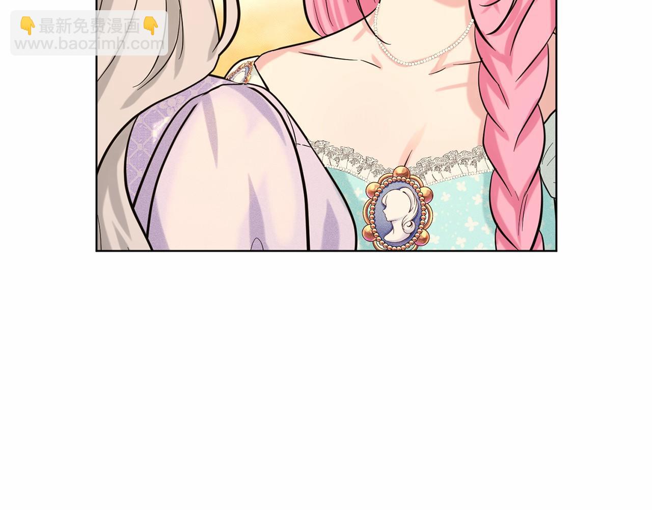 第44话 公开婚约93
