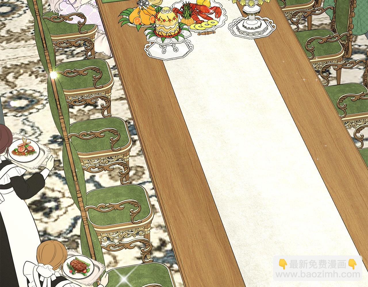 第44话 公开婚约98