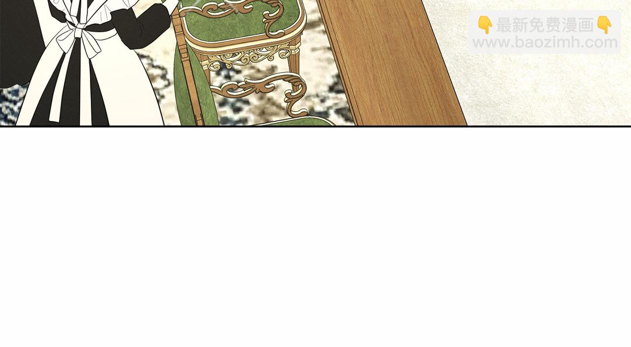 第44话 公开婚约99