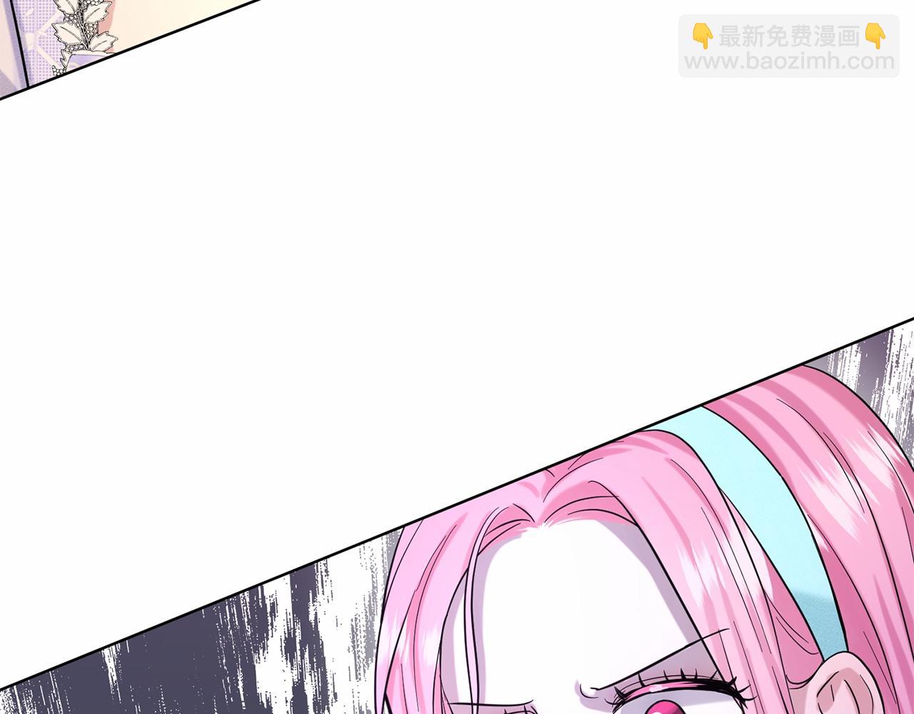 第45话 我要留宿11