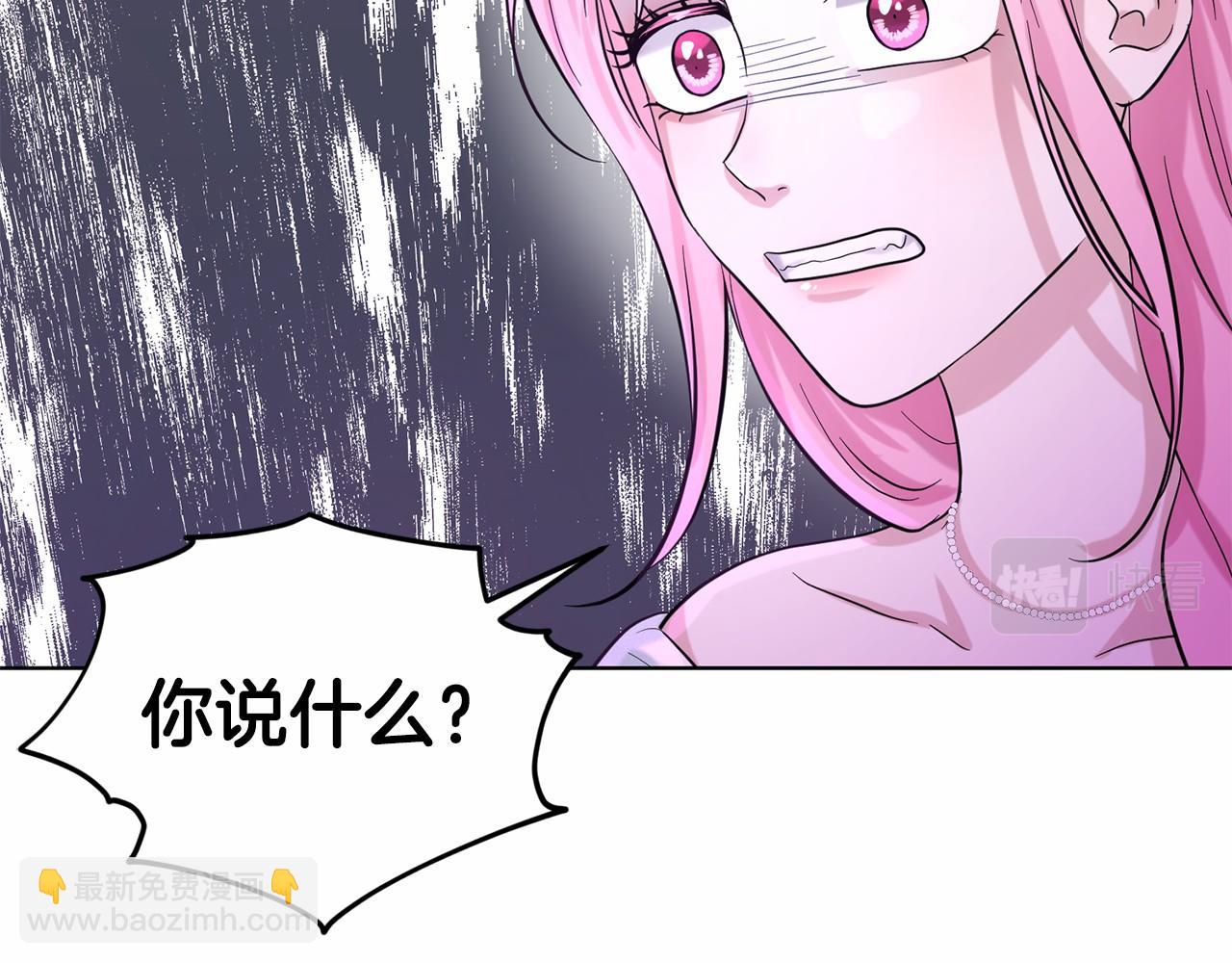 第45话 我要留宿12