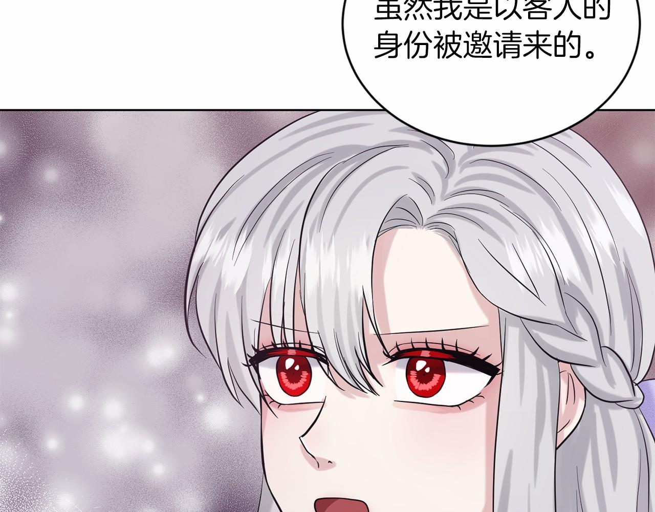 第45话 我要留宿120