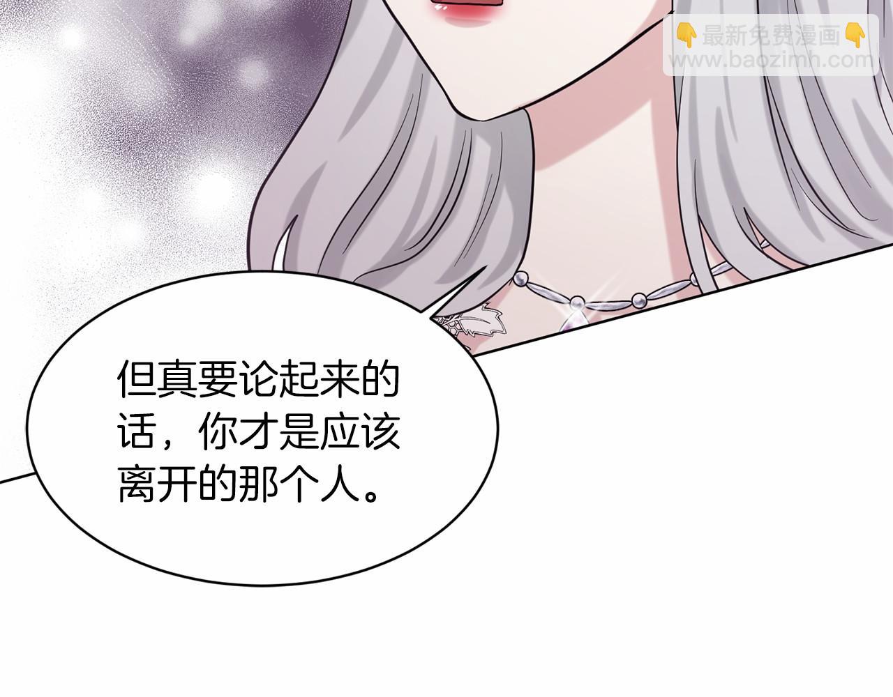 第45话 我要留宿121