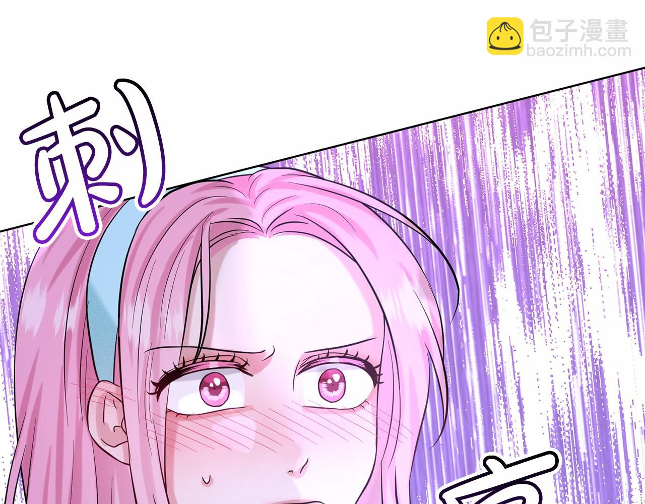 第45话 我要留宿122