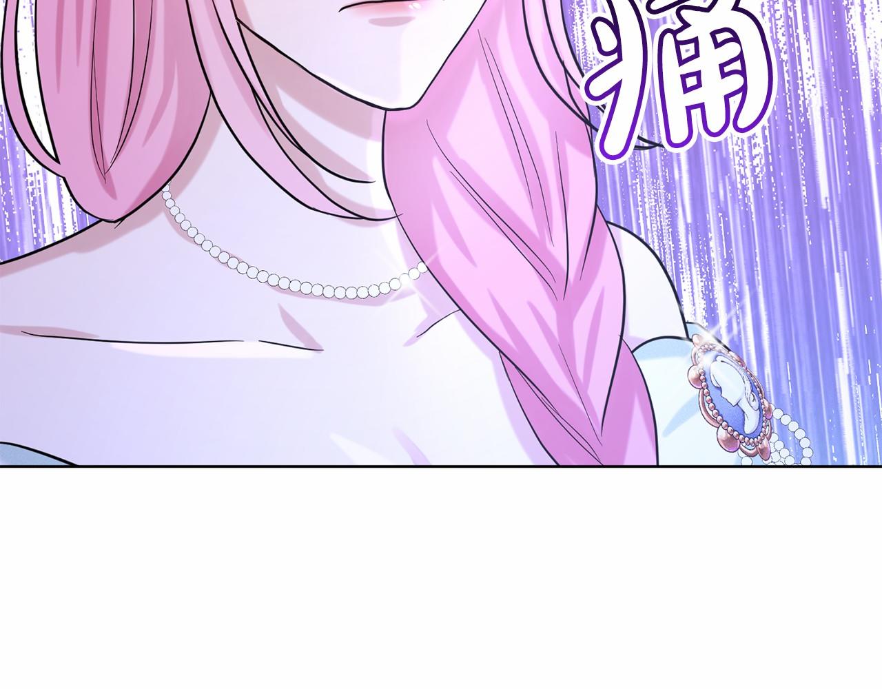 第45话 我要留宿123