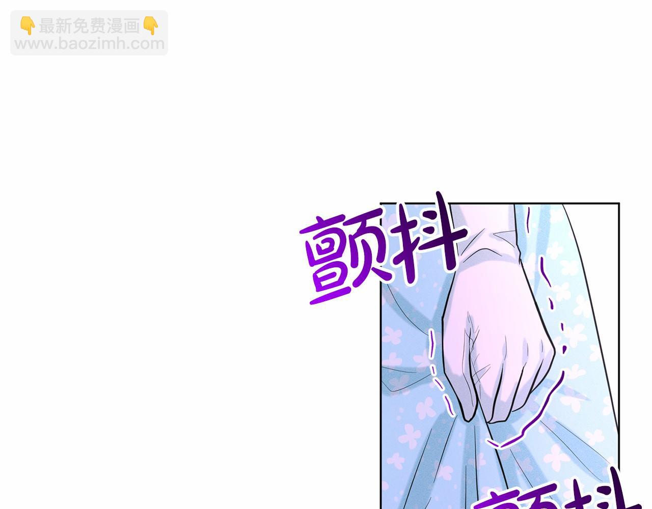 第45话 我要留宿124