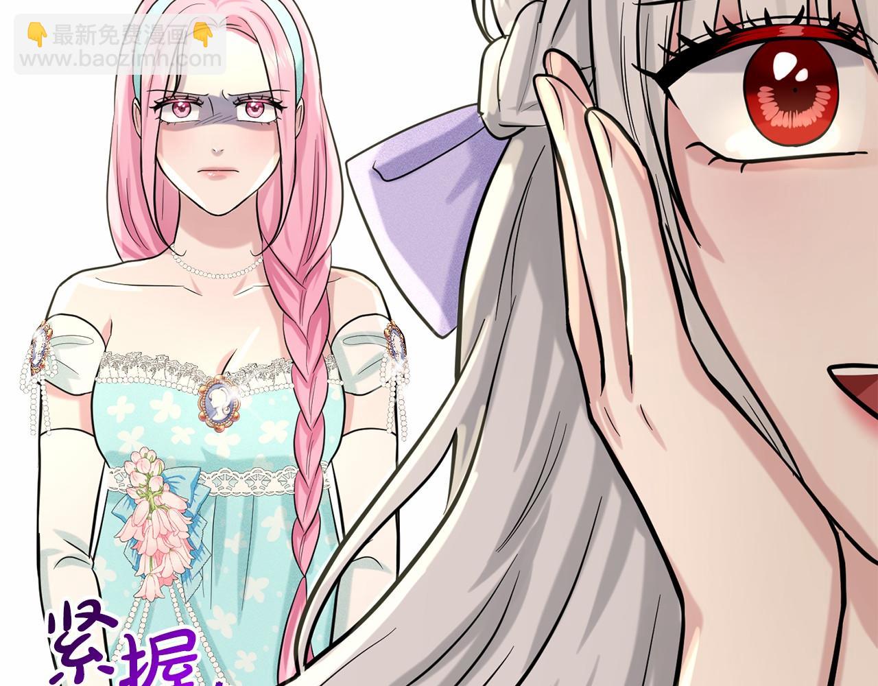 第45话 我要留宿143