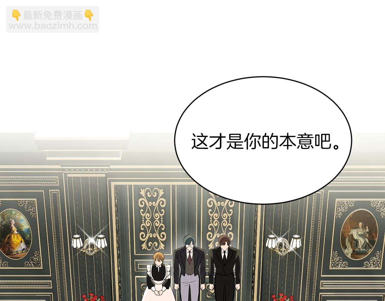 第45话 我要留宿15