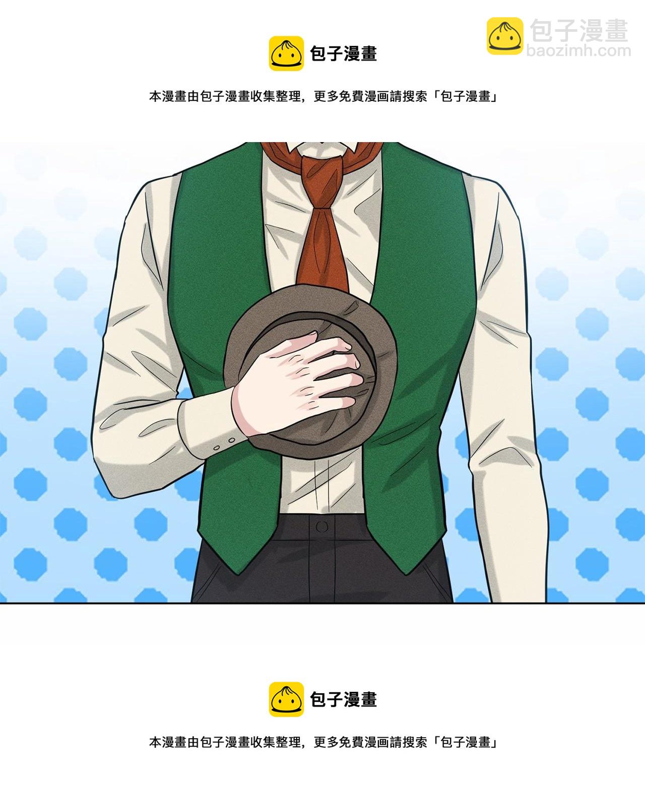 第45话 我要留宿159