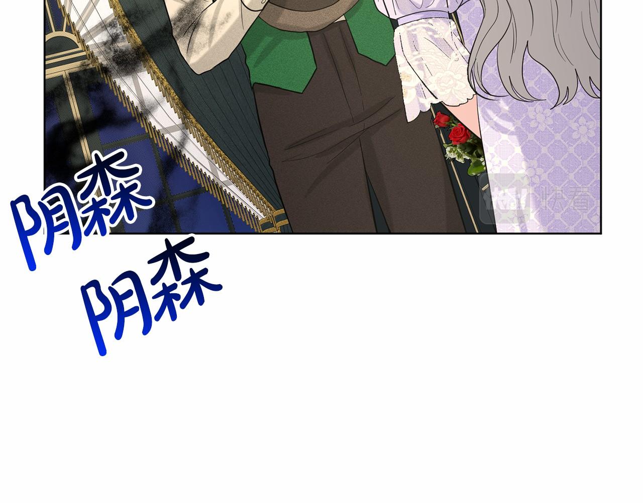 第45话 我要留宿167