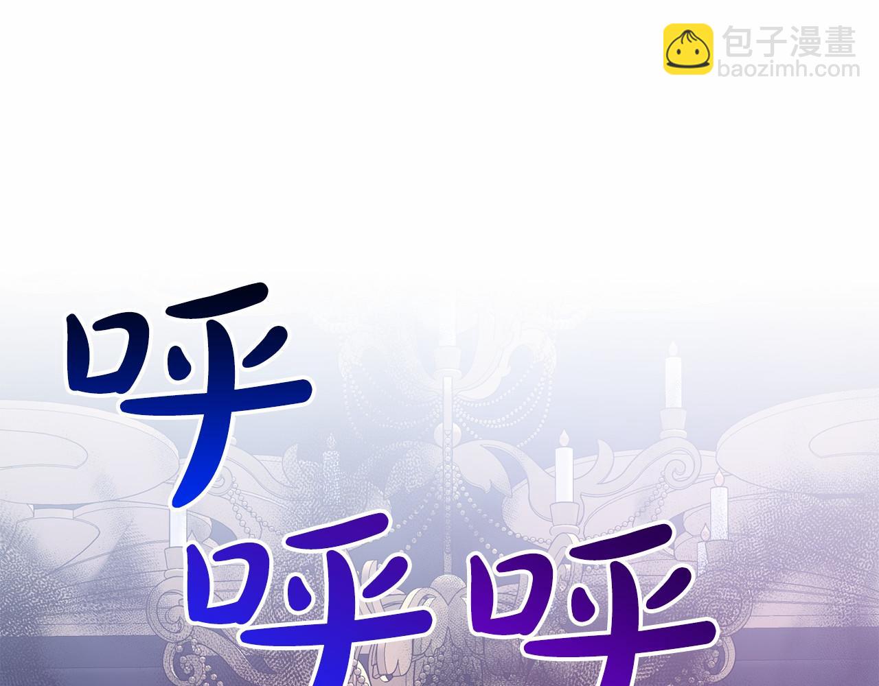 第45话 我要留宿168