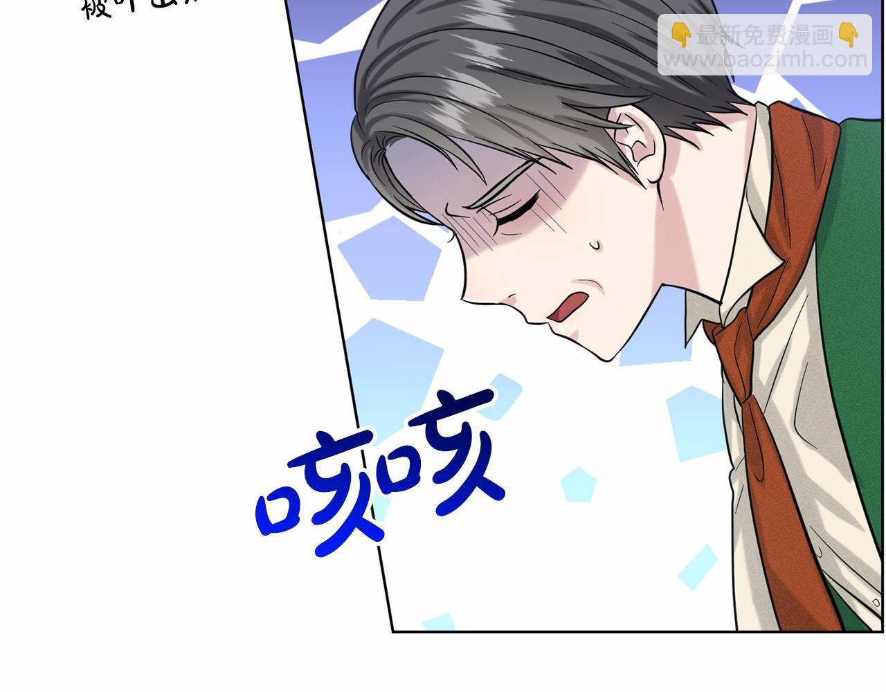 第45话 我要留宿175