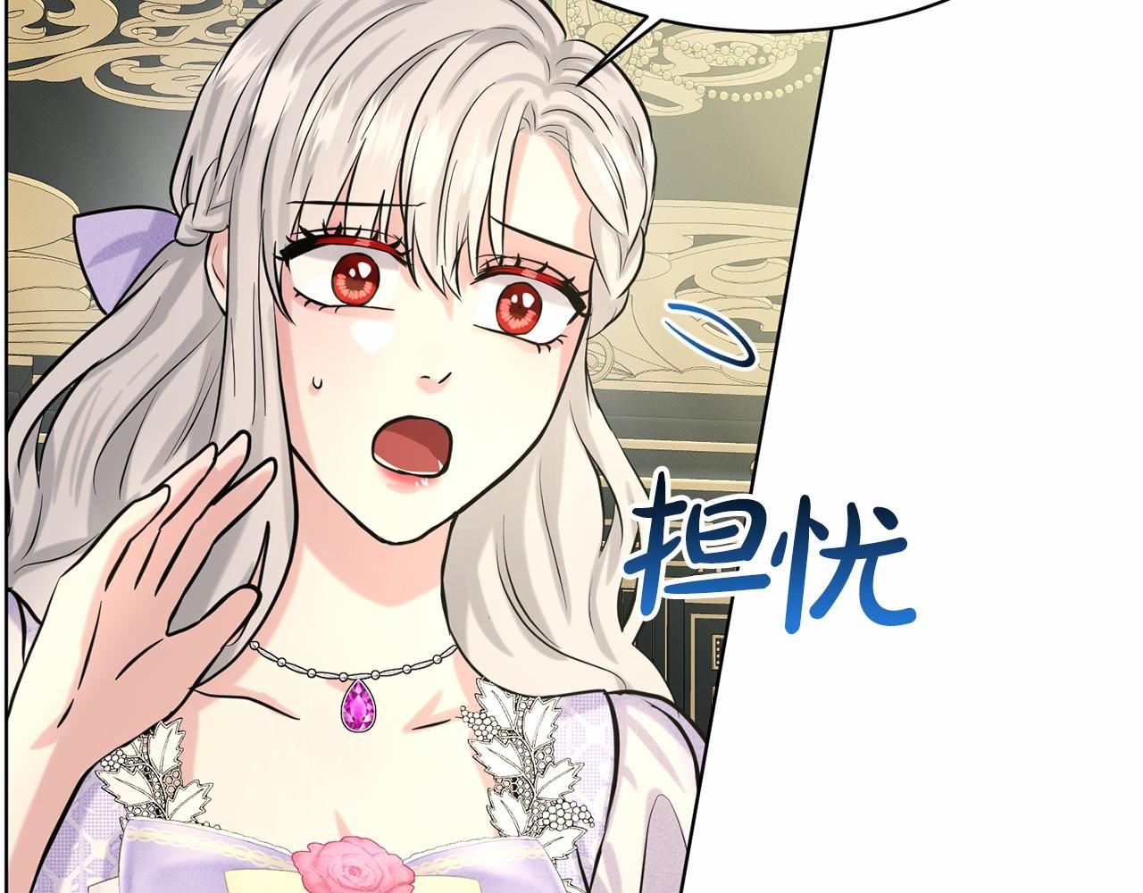 第45话 我要留宿177