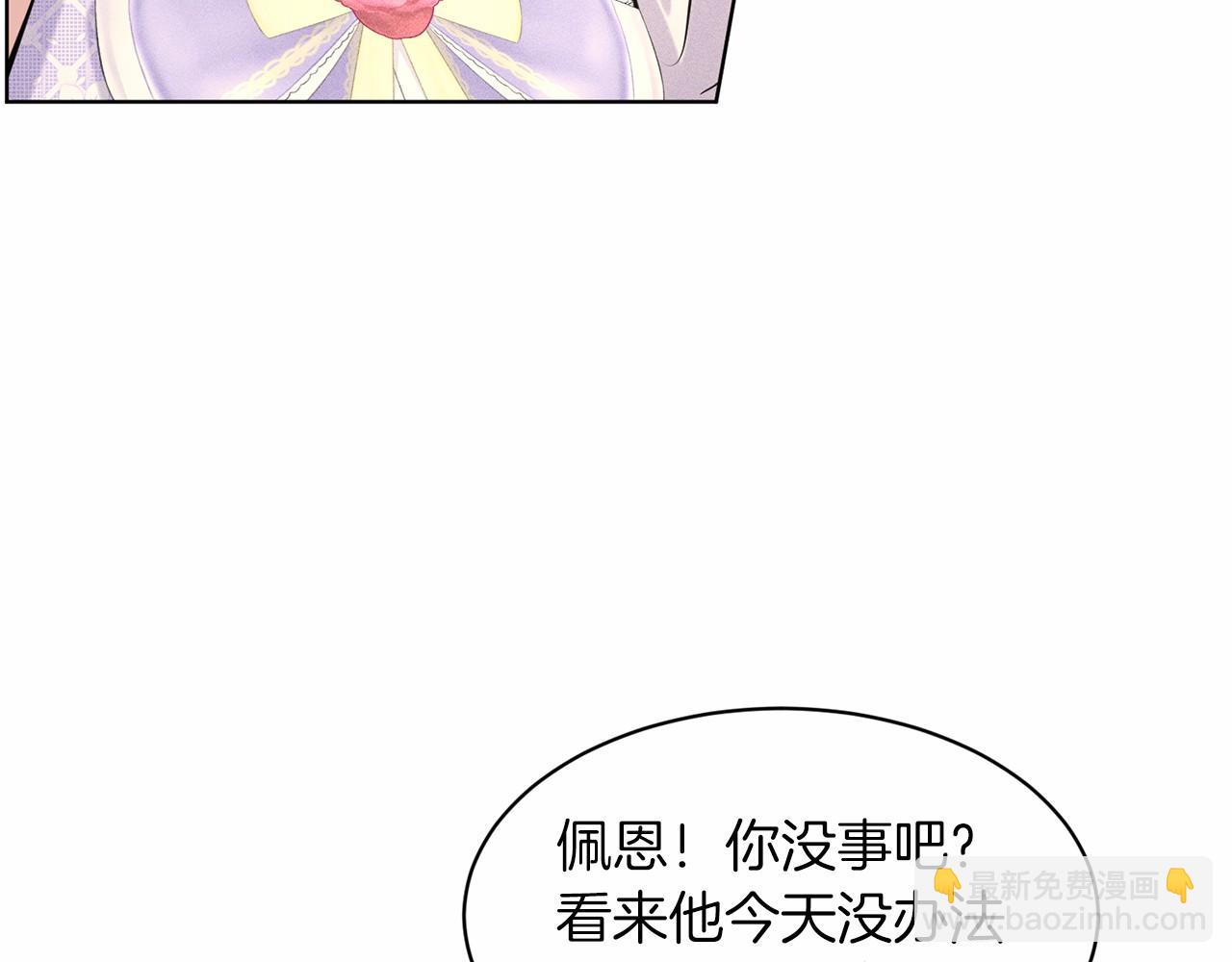第45话 我要留宿178