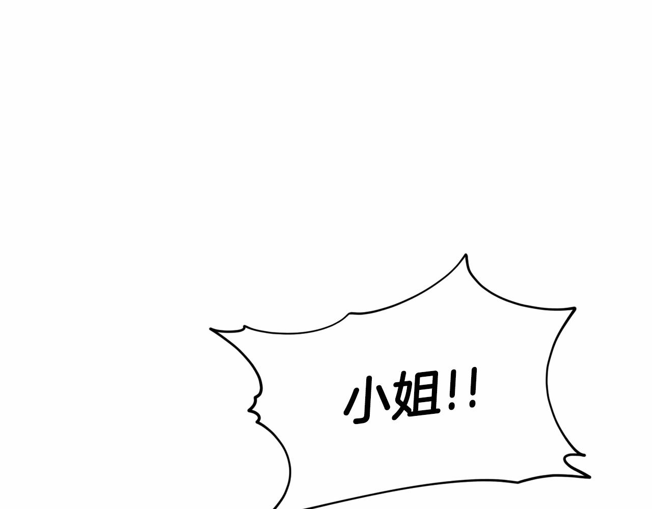 第45话 我要留宿183
