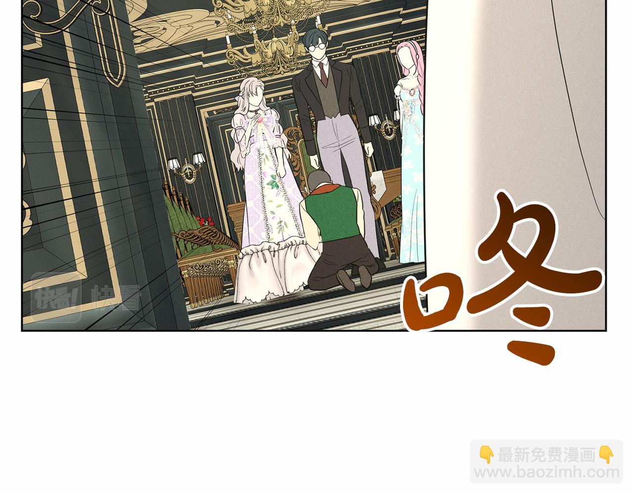 第45话 我要留宿185
