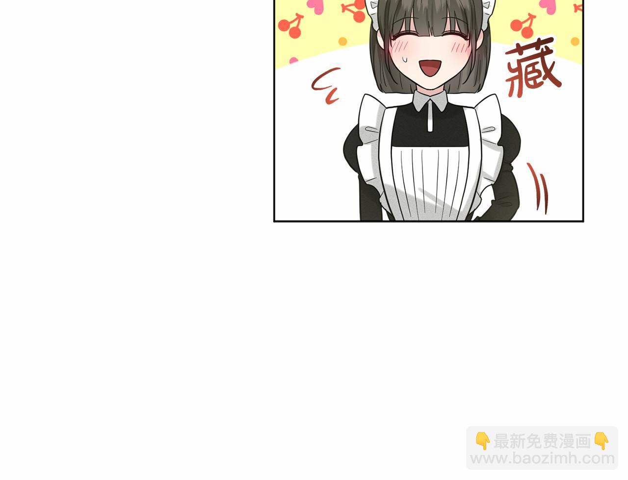 第45话 我要留宿192