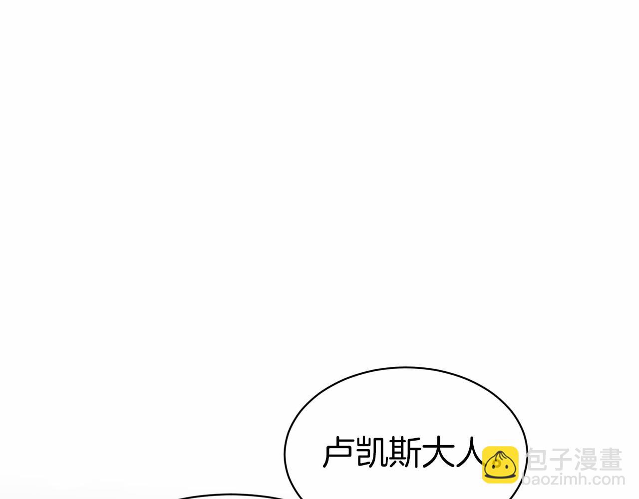 第45话 我要留宿20