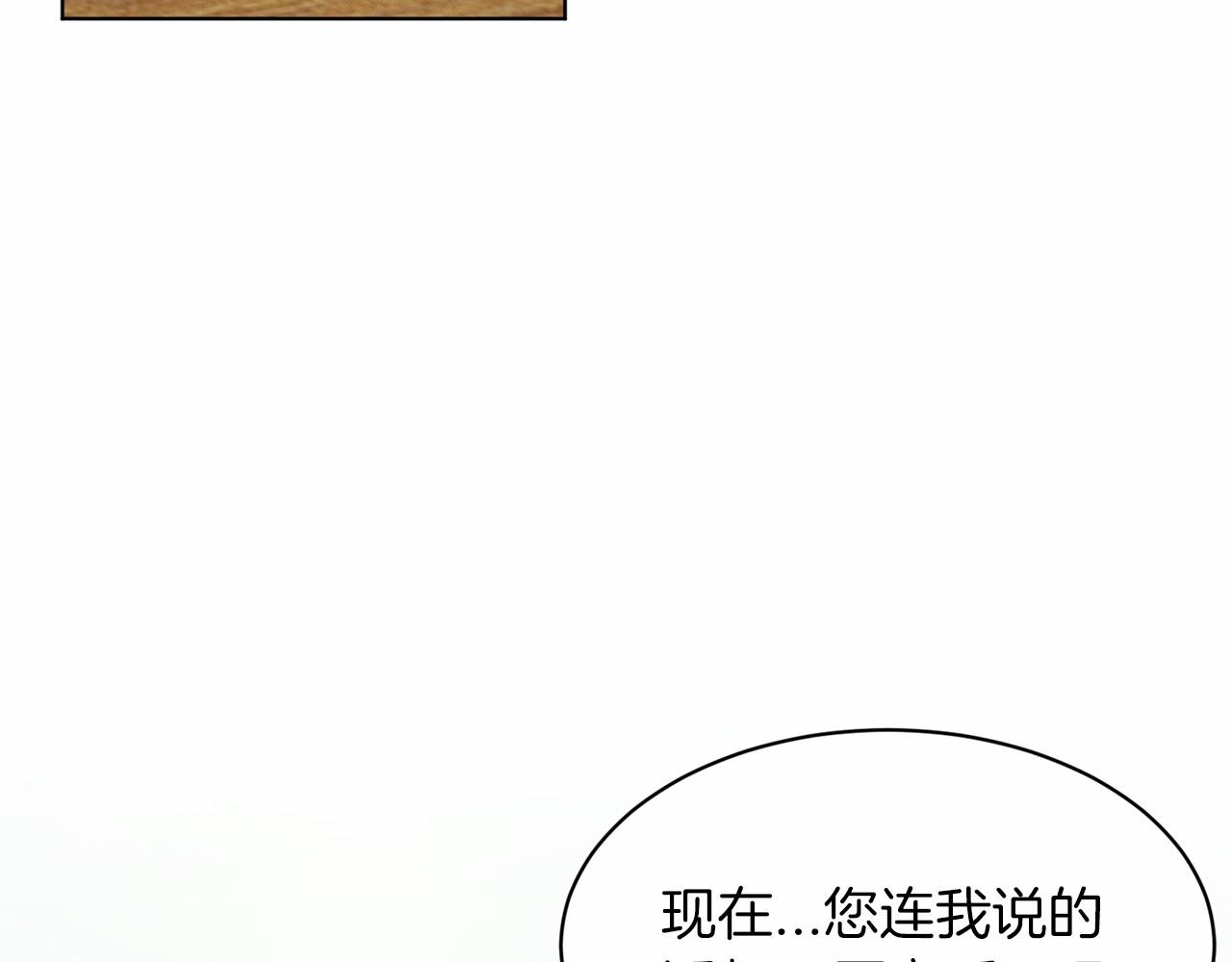 第45话 我要留宿30