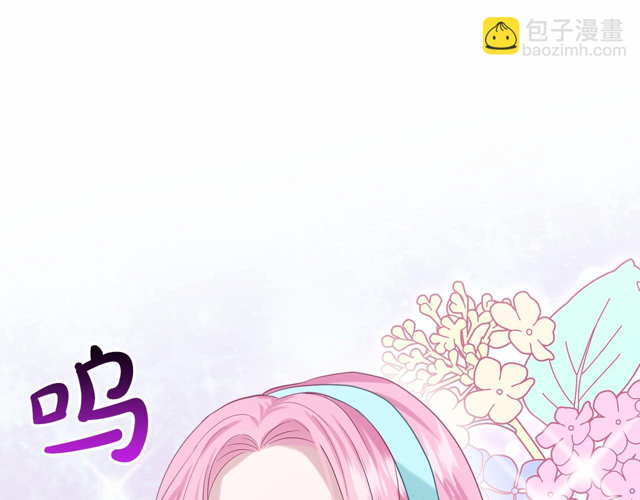 第45话 我要留宿34