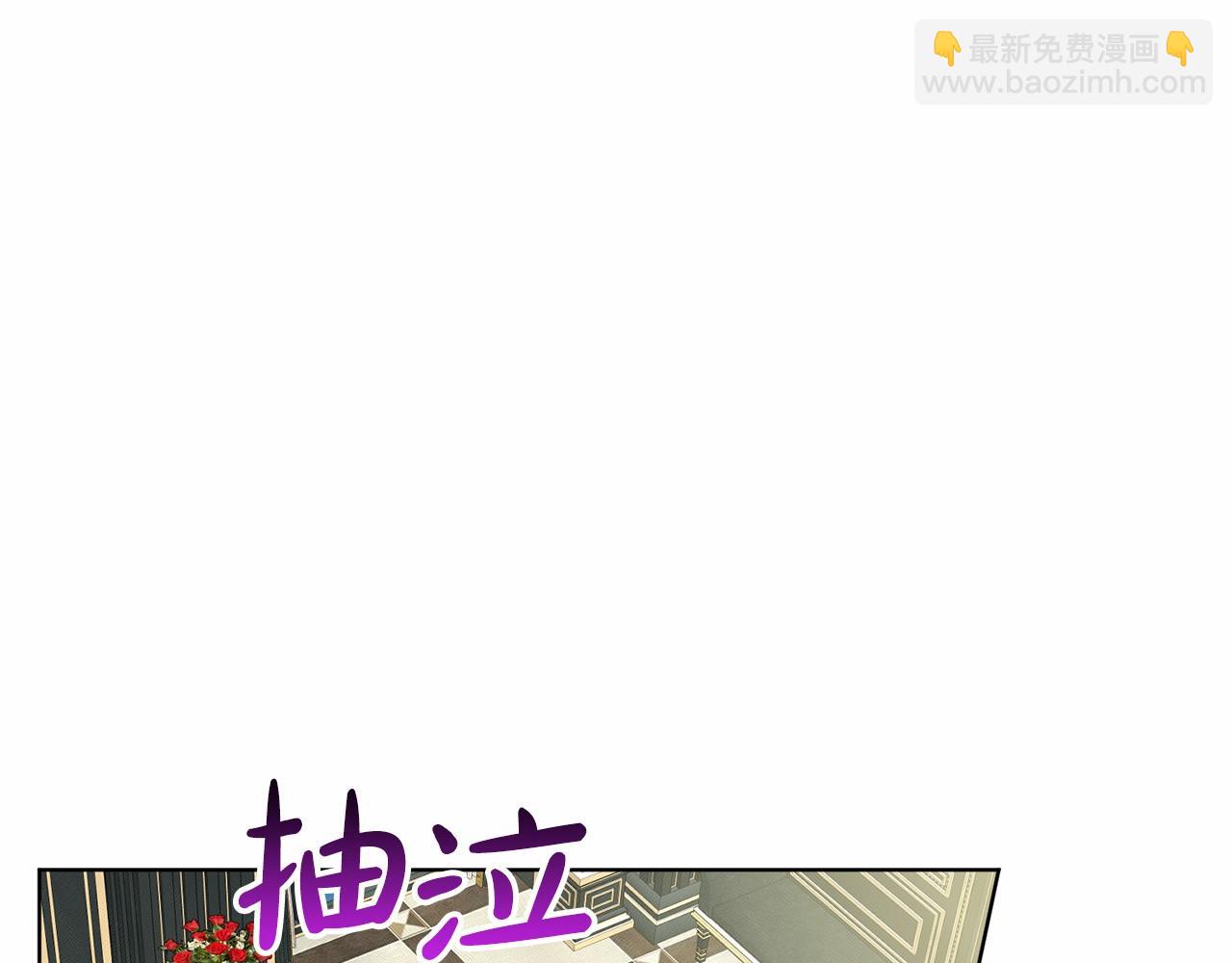 第45话 我要留宿37