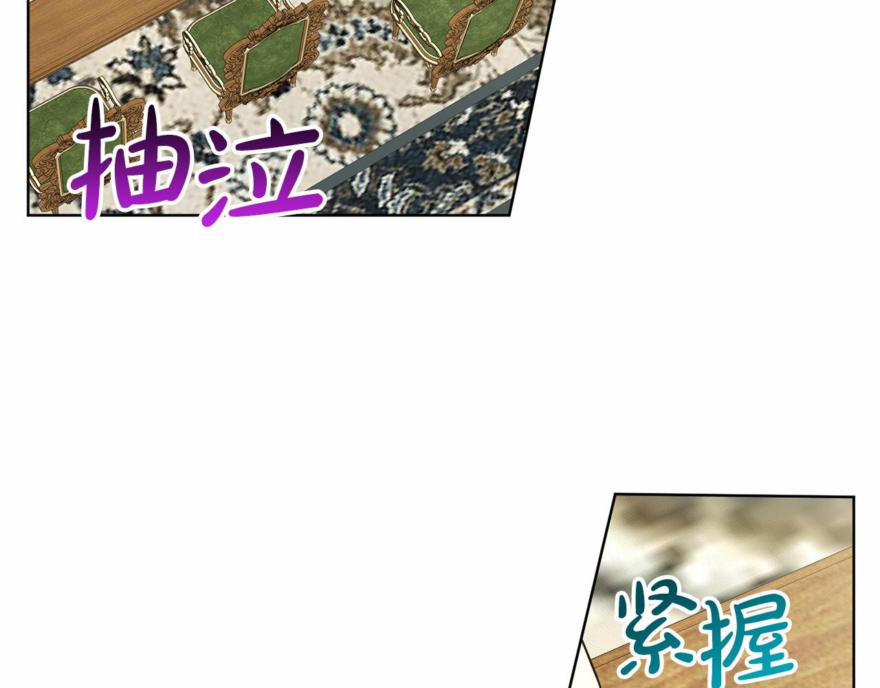 第45话 我要留宿39