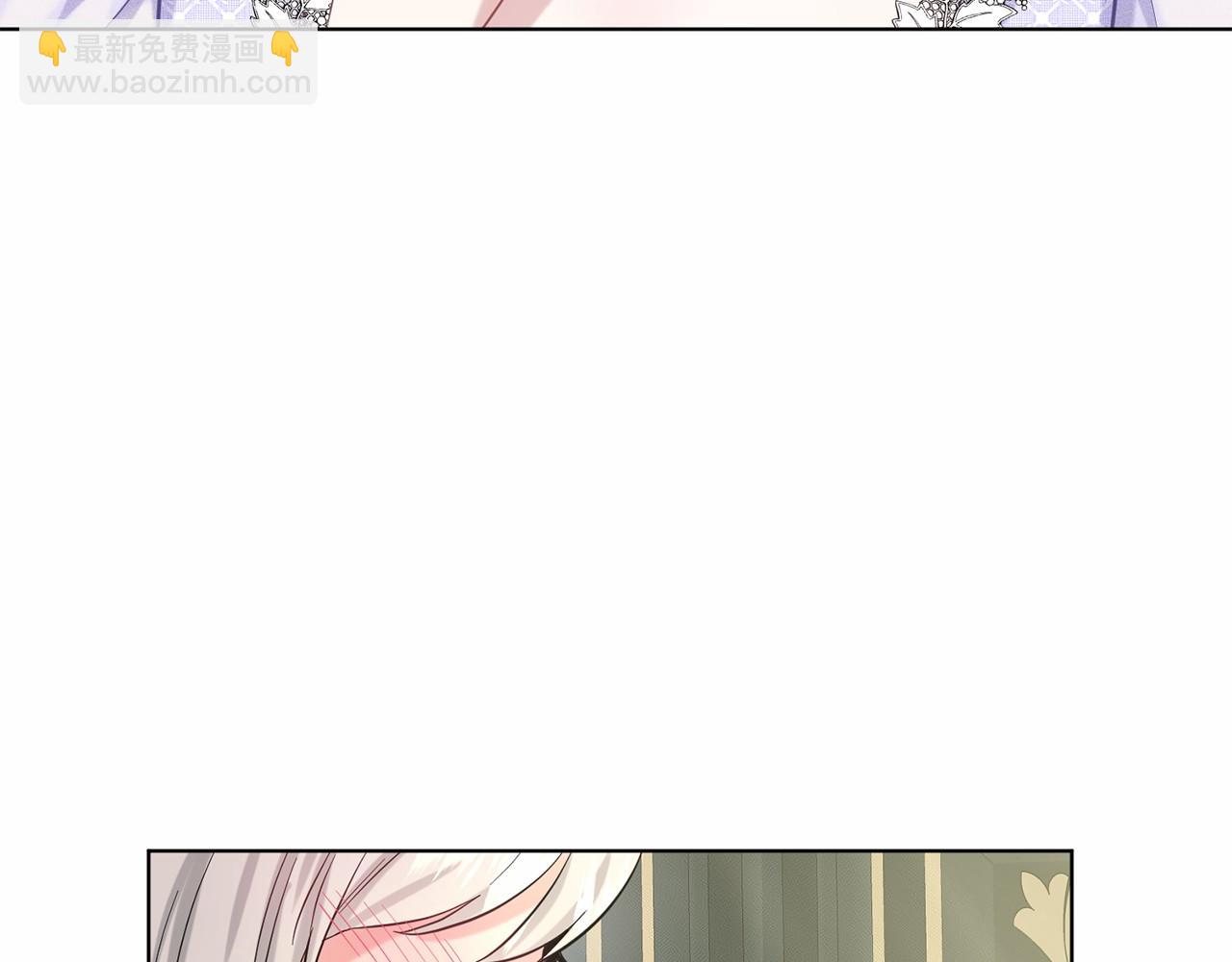 第45话 我要留宿45
