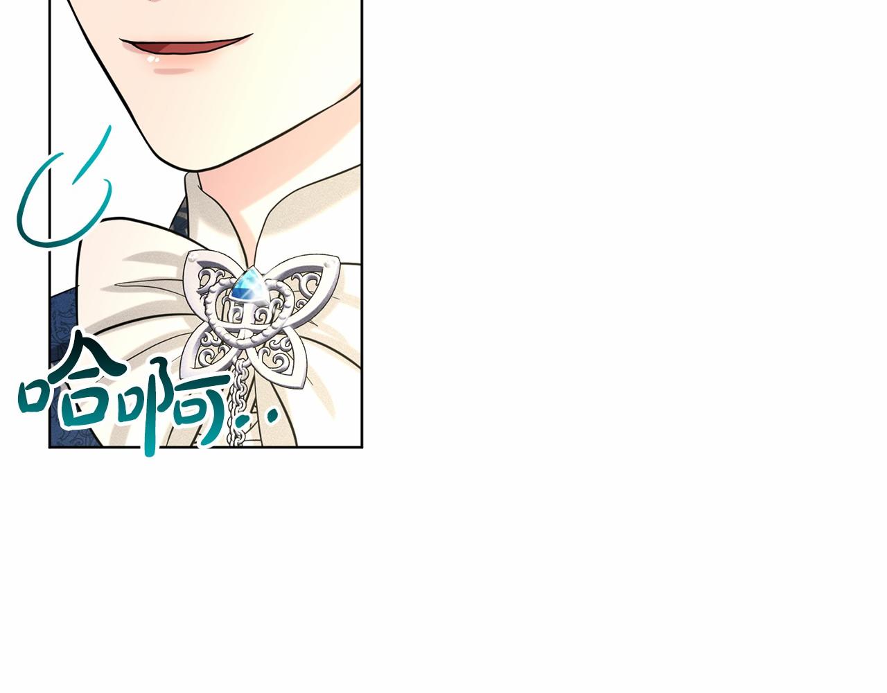 第45话 我要留宿55